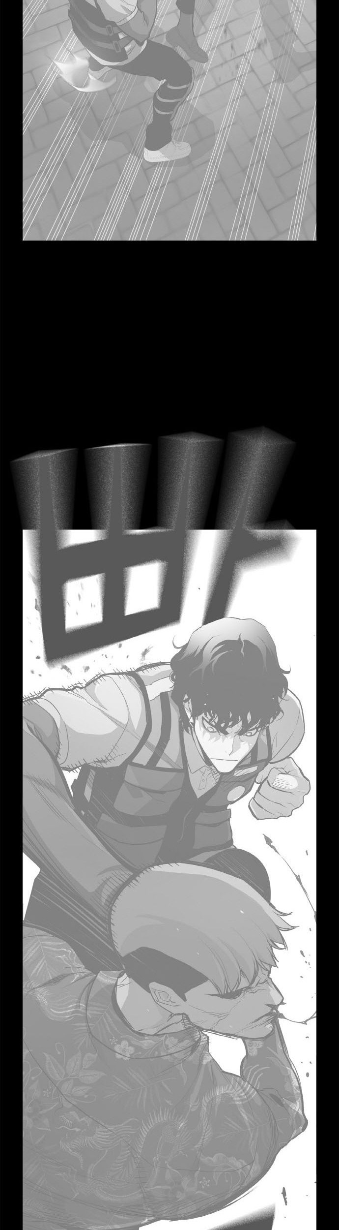 Ranker (2022) Chapter 04 Gambar 36