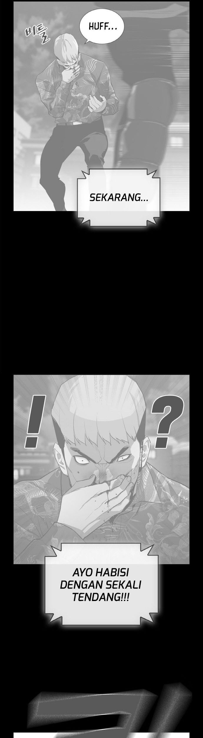 Ranker (2022) Chapter 04 Gambar 38