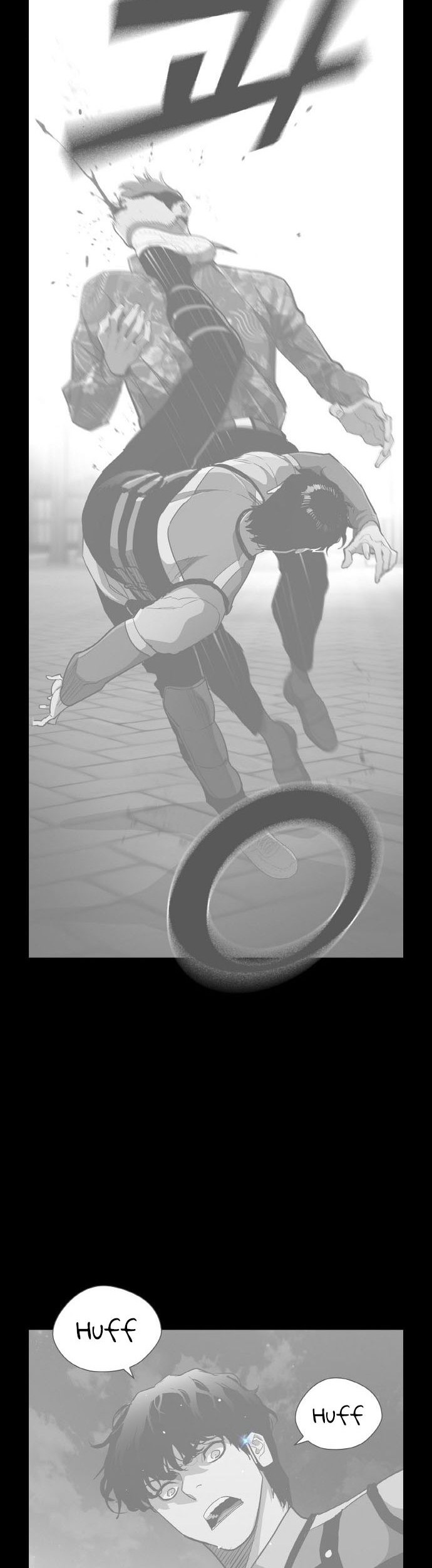 Ranker (2022) Chapter 04 Gambar 39