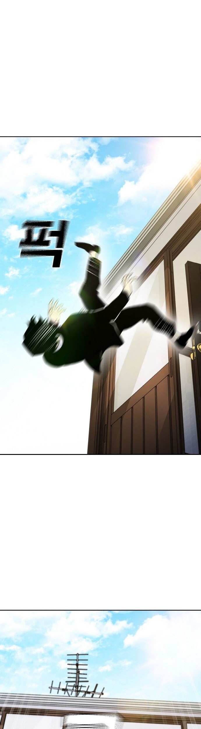 Ranker (2022) Chapter 04 Gambar 48
