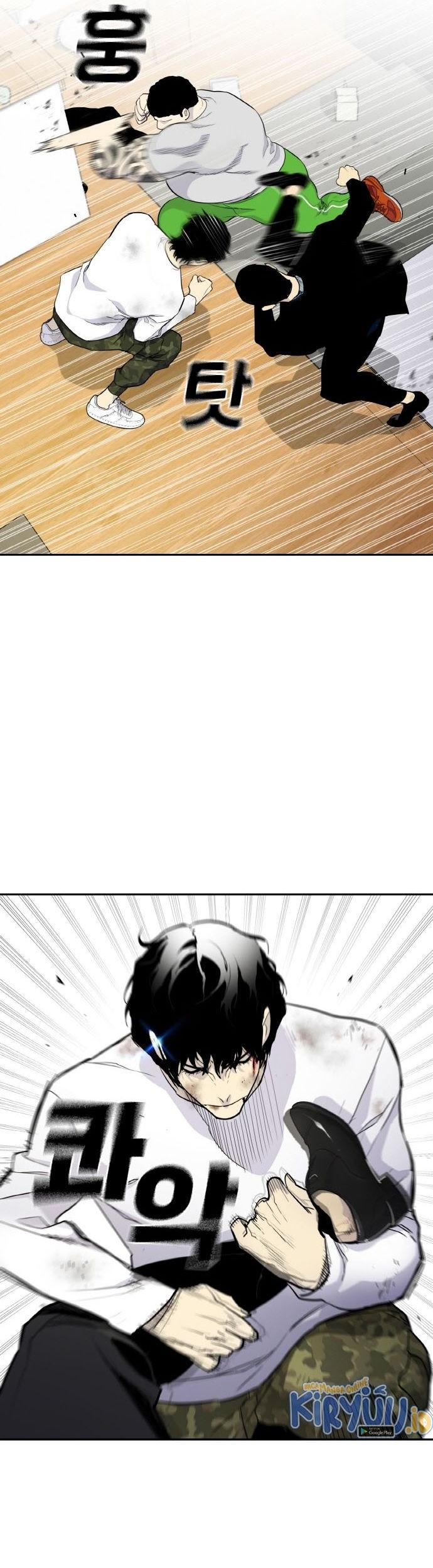 Ranker (2022) Chapter 04 Gambar 52