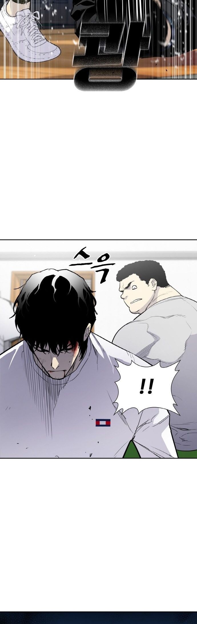 Ranker (2022) Chapter 04 Gambar 55