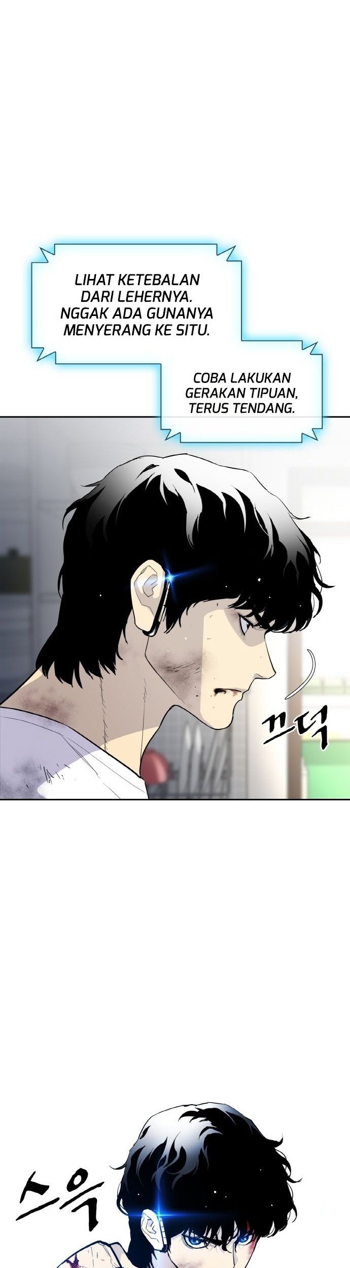 Ranker (2022) Chapter 04 Gambar 57