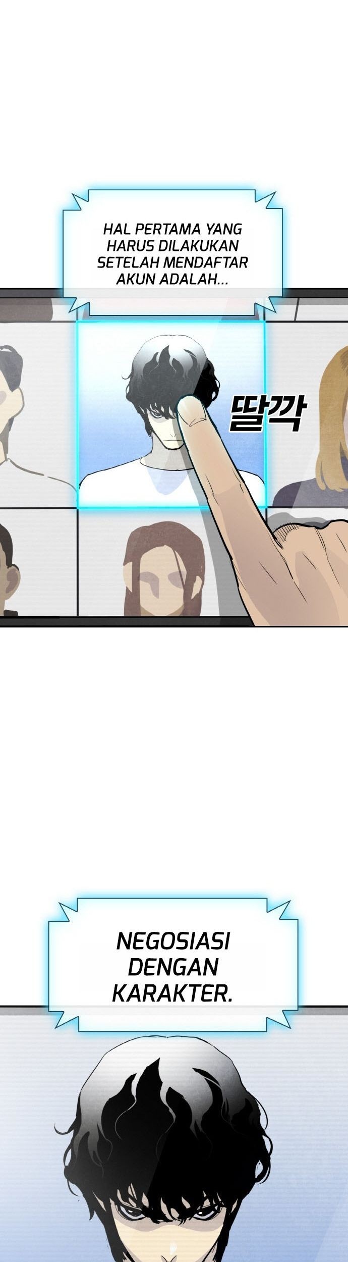 Ranker (2022) Chapter 04 Gambar 65