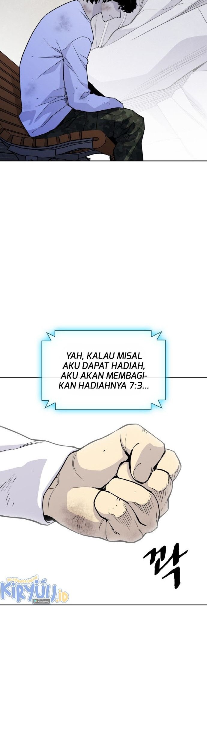 Ranker (2022) Chapter 04 Gambar 69