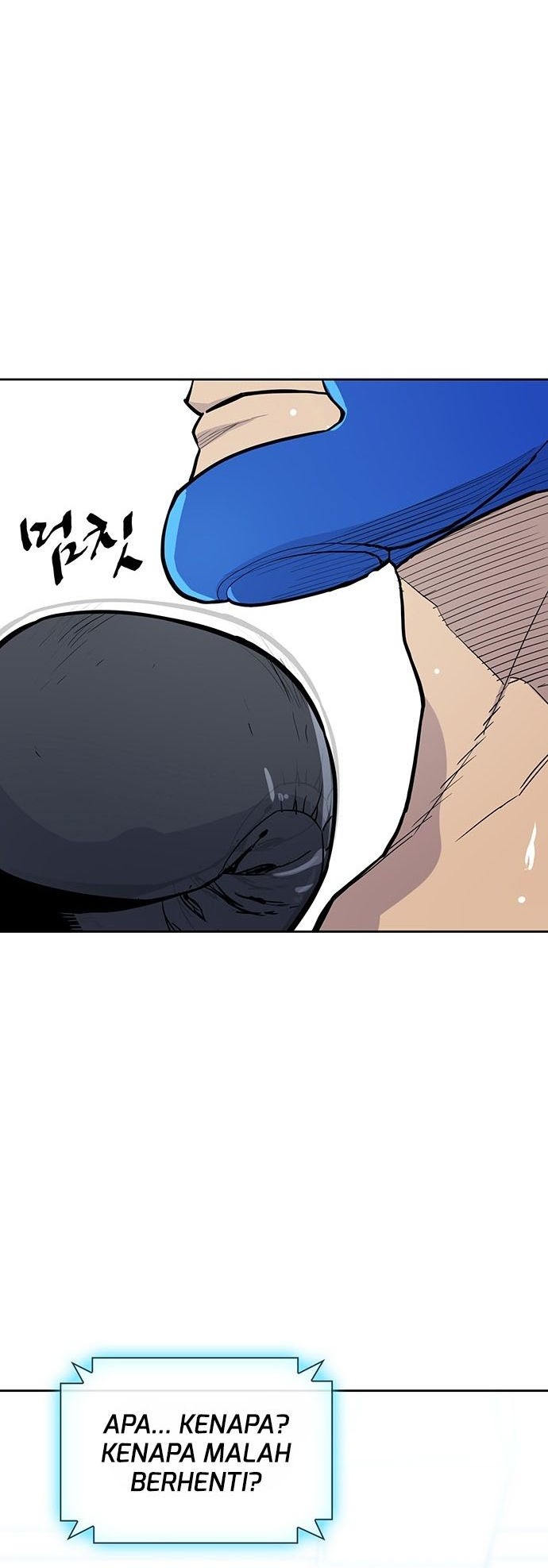 Ranker (2022) Chapter 04 Gambar 73