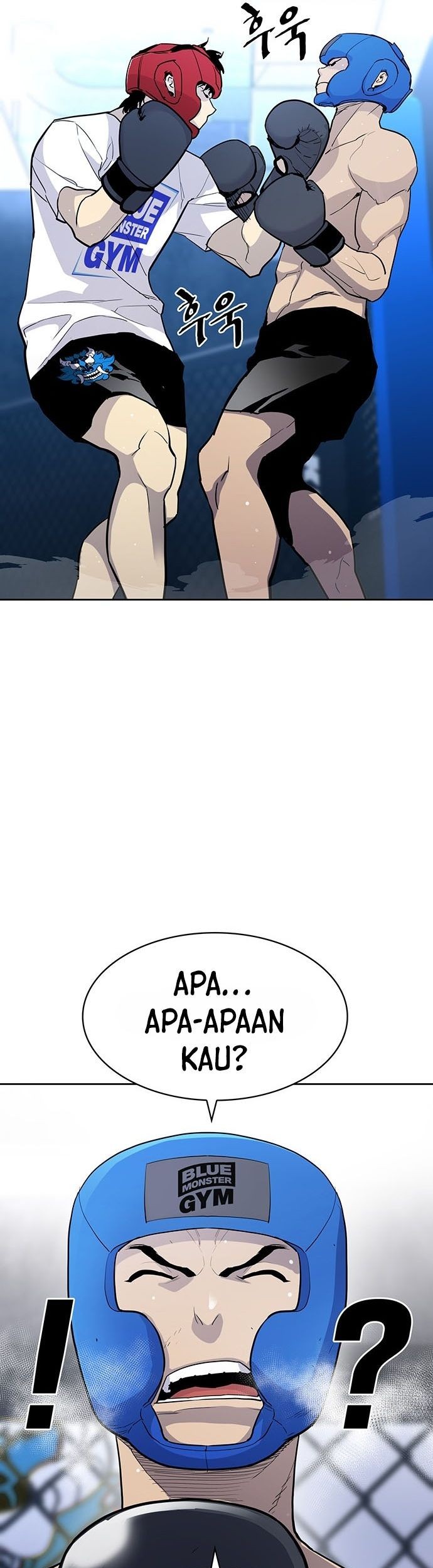Ranker (2022) Chapter 04 Gambar 74