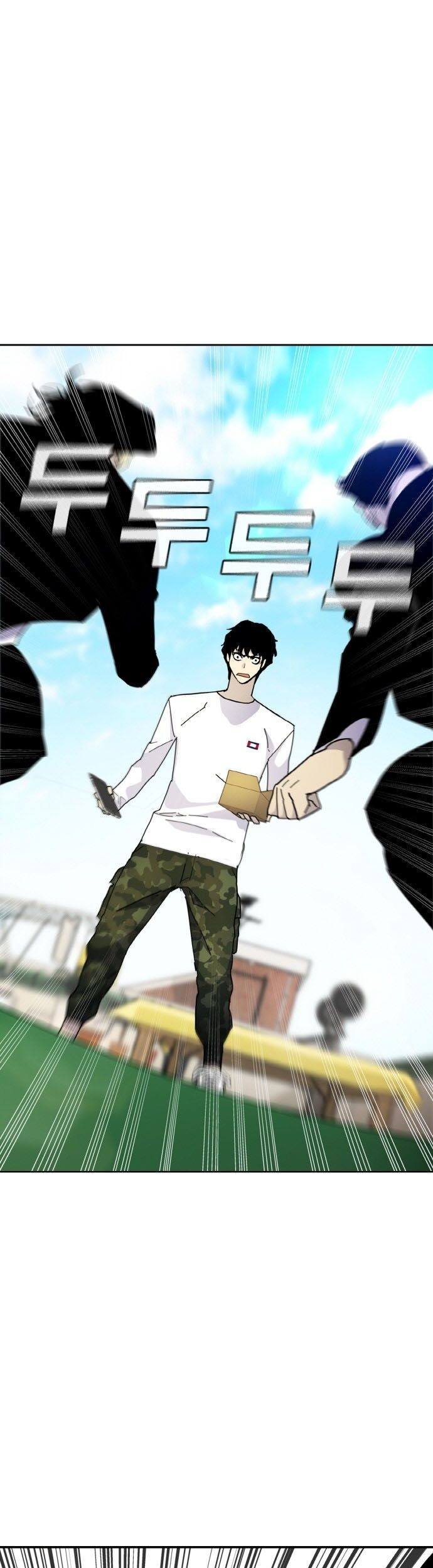 Baca Ranker (2022) Chapter 04 Gambar 2