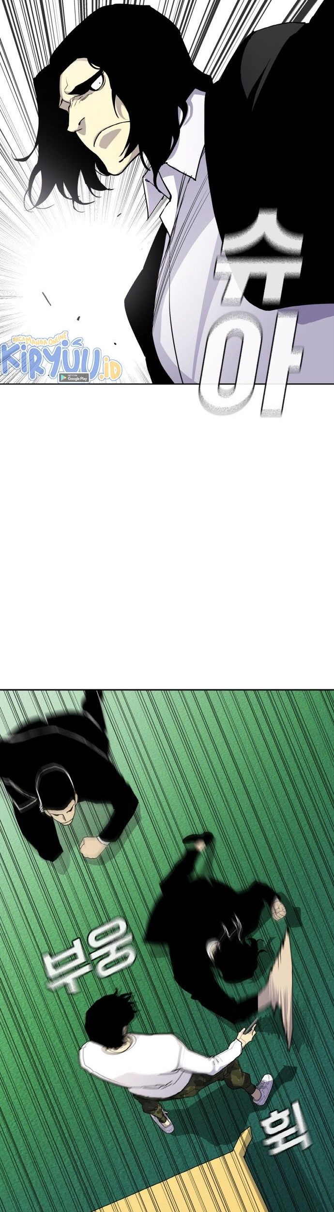 Ranker (2022) Chapter 04 Gambar 3
