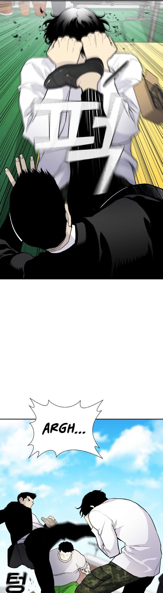 Ranker (2022) Chapter 04 Gambar 5