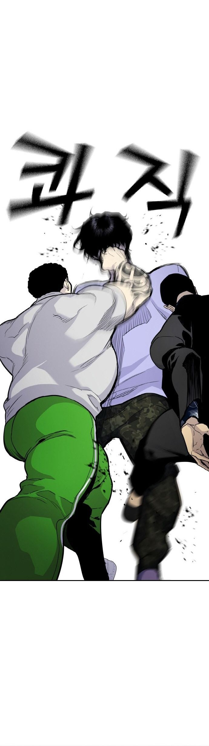 Ranker (2022) Chapter 04 Gambar 7