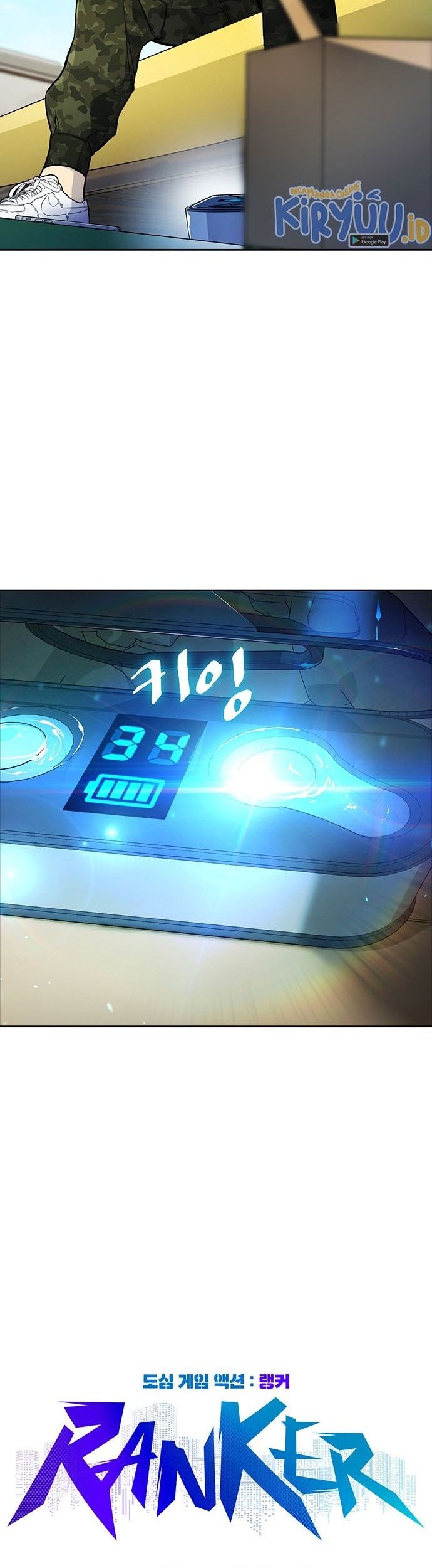 Ranker (2022) Chapter 04 Gambar 9