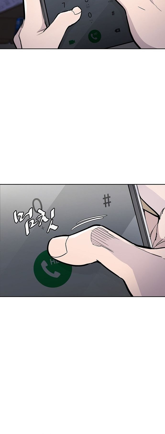Ranker (2022) Chapter 04 Gambar 13