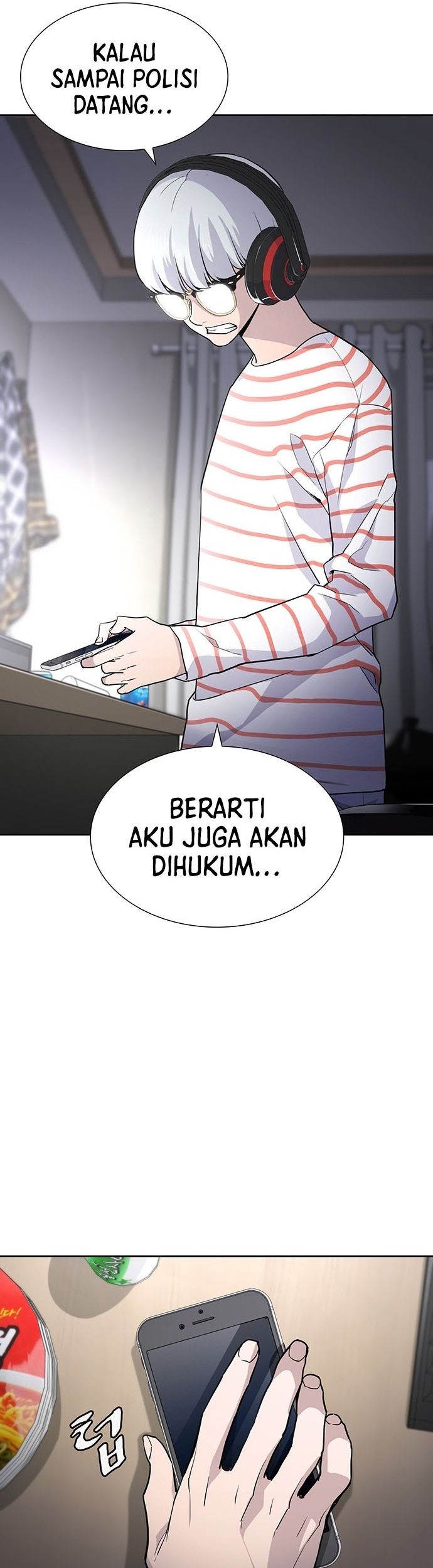 Ranker (2022) Chapter 04 Gambar 14