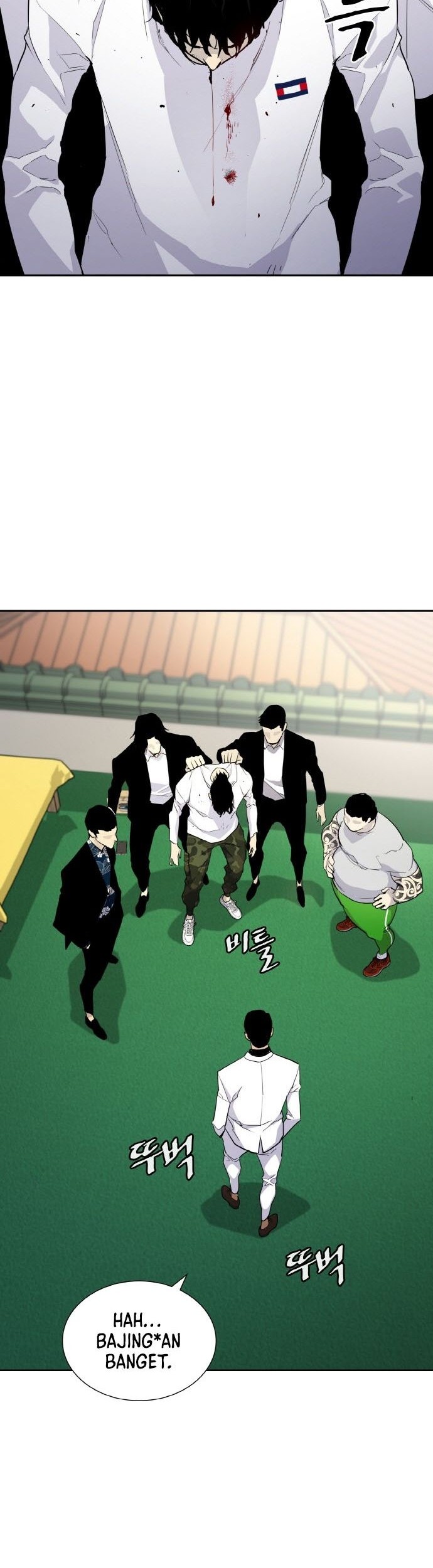 Ranker (2022) Chapter 04 Gambar 18