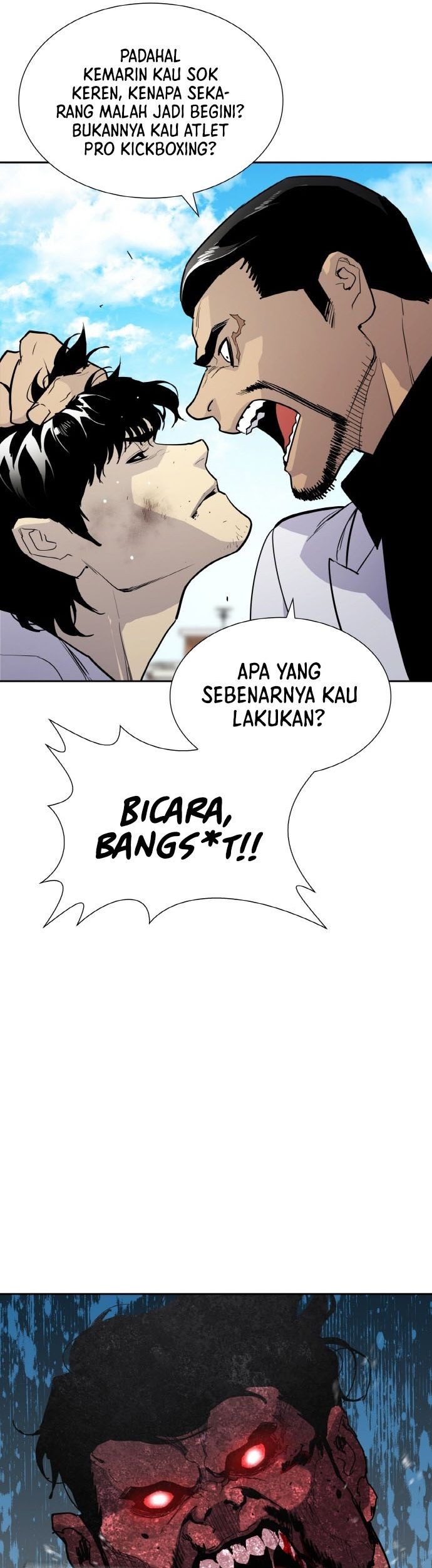 Ranker (2022) Chapter 04 Gambar 20