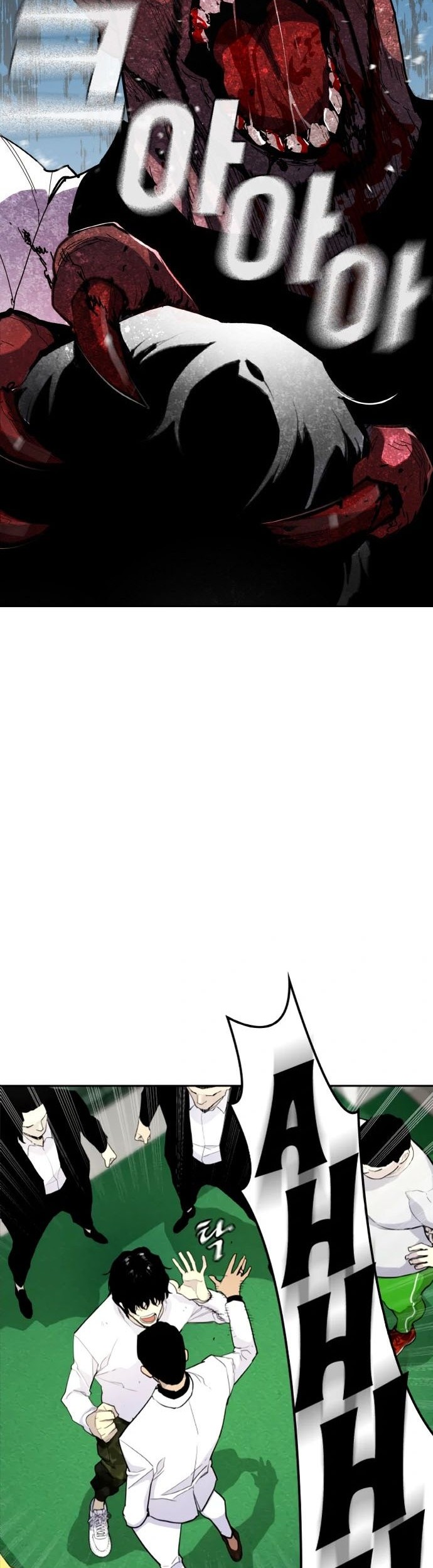 Ranker (2022) Chapter 04 Gambar 21