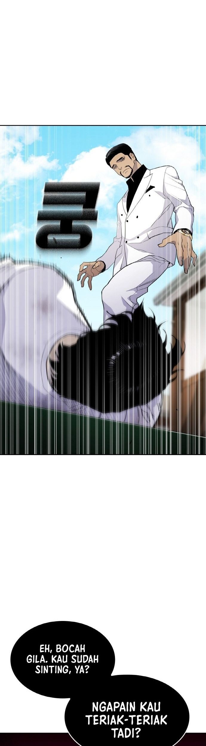 Ranker (2022) Chapter 04 Gambar 23