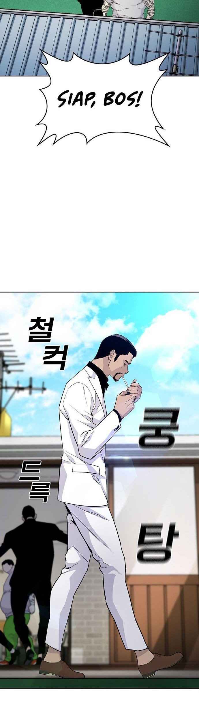 Ranker (2022) Chapter 04 Gambar 25