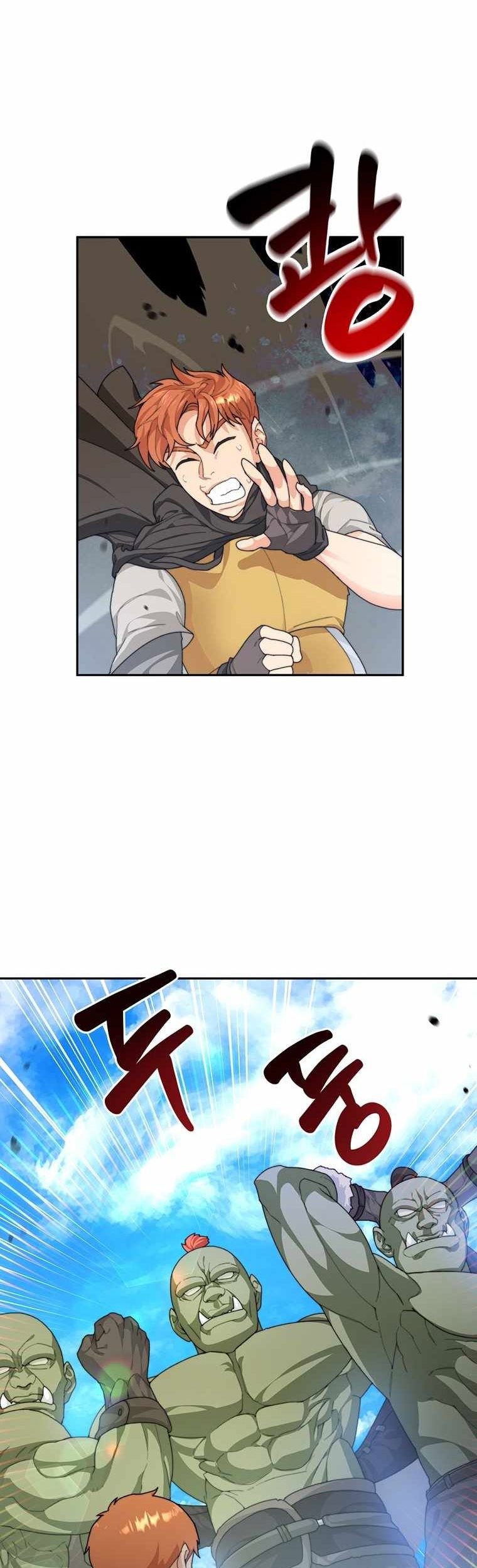 Stuck in the Tower Chapter 11 Gambar 21