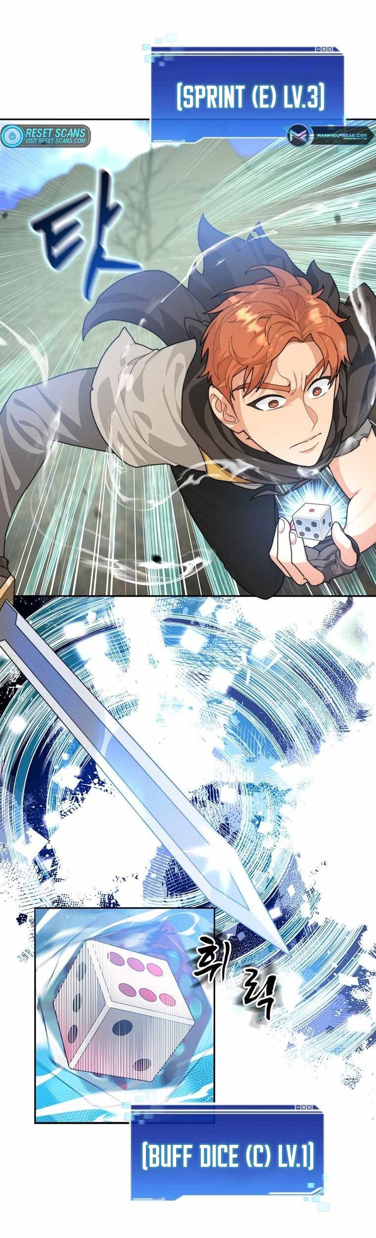 Stuck in the Tower Chapter 11 Gambar 39