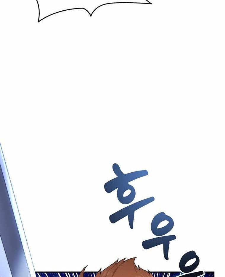 Stuck in the Tower Chapter 11 Gambar 60