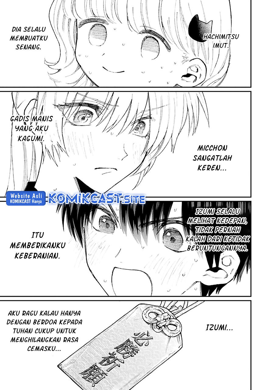 That Girl Is Not Just Cute Chapter 150 Gambar 10