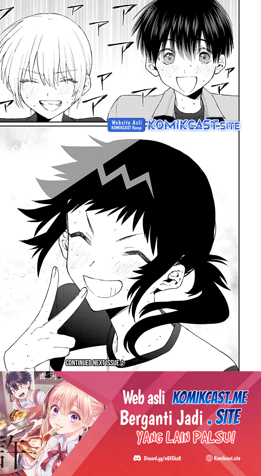 That Girl Is Not Just Cute Chapter 150 Gambar 13