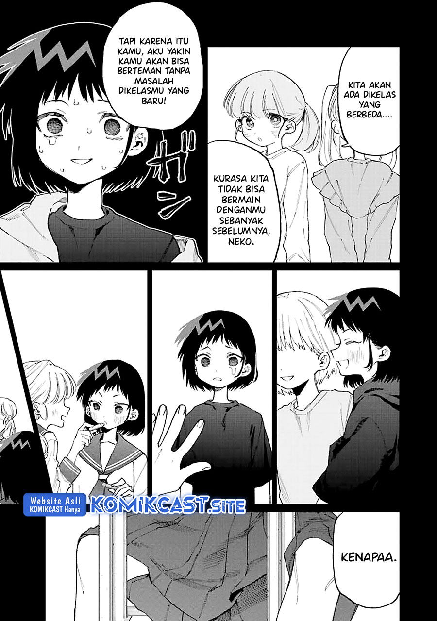 That Girl Is Not Just Cute Chapter 150 Gambar 4