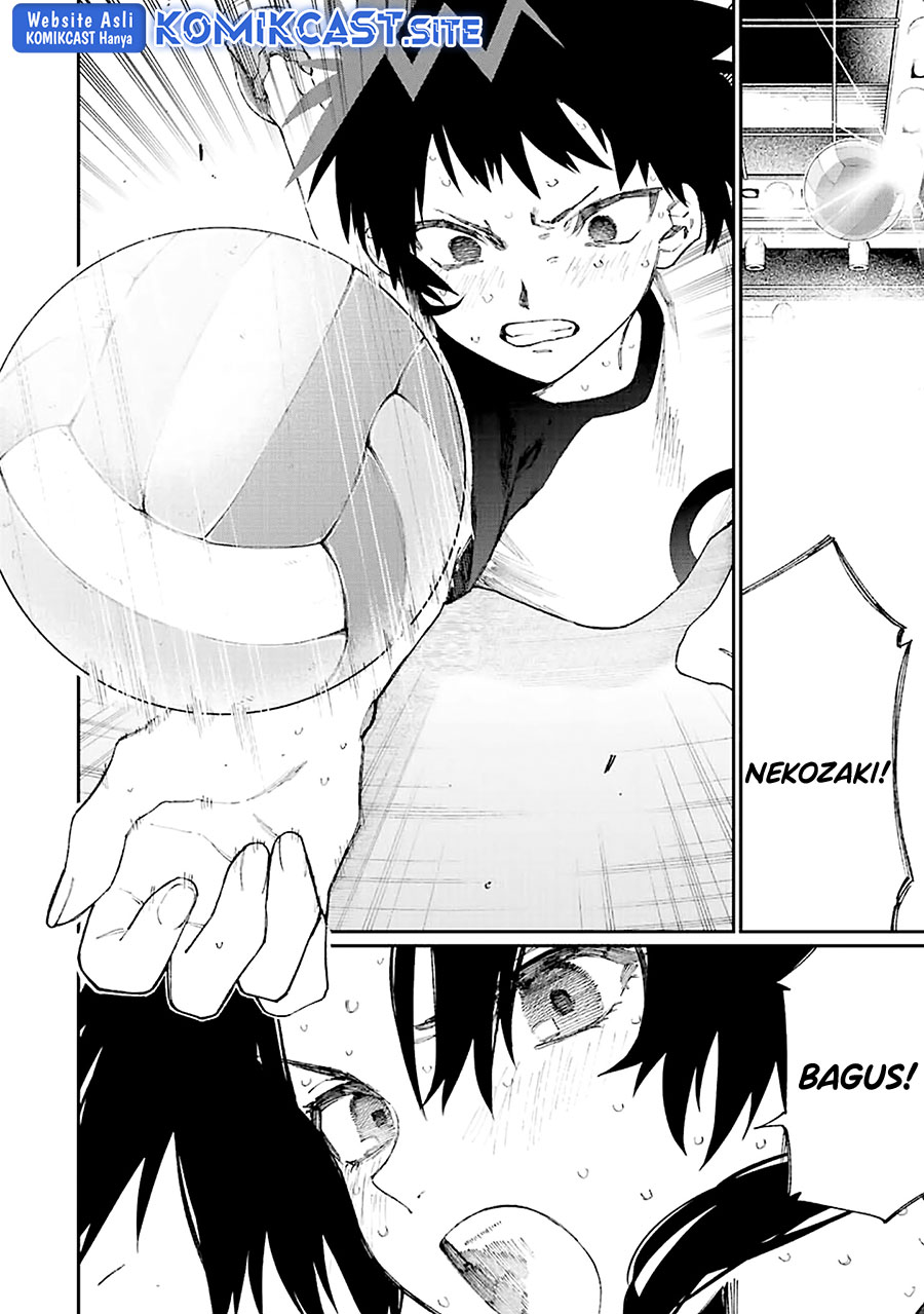 That Girl Is Not Just Cute Chapter 150 Gambar 7