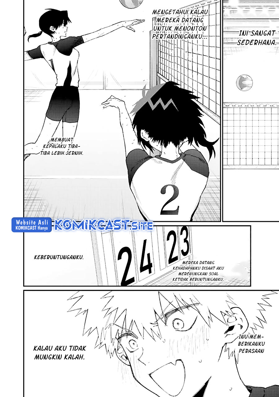 That Girl Is Not Just Cute Chapter 150 Gambar 9