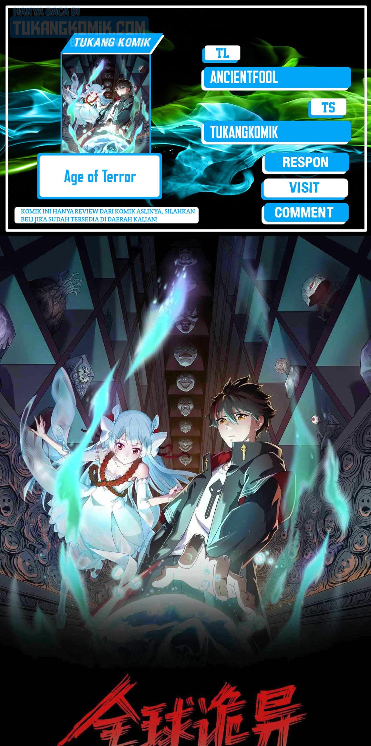 Baca Komik Age of Terror Chapter 32 Gambar 1
