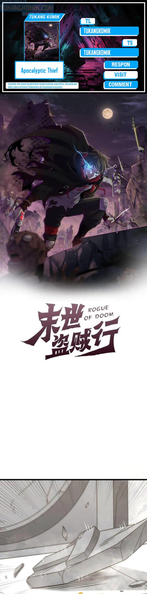 Baca Komik Apocalyptic Thief Chapter 112 Gambar 1