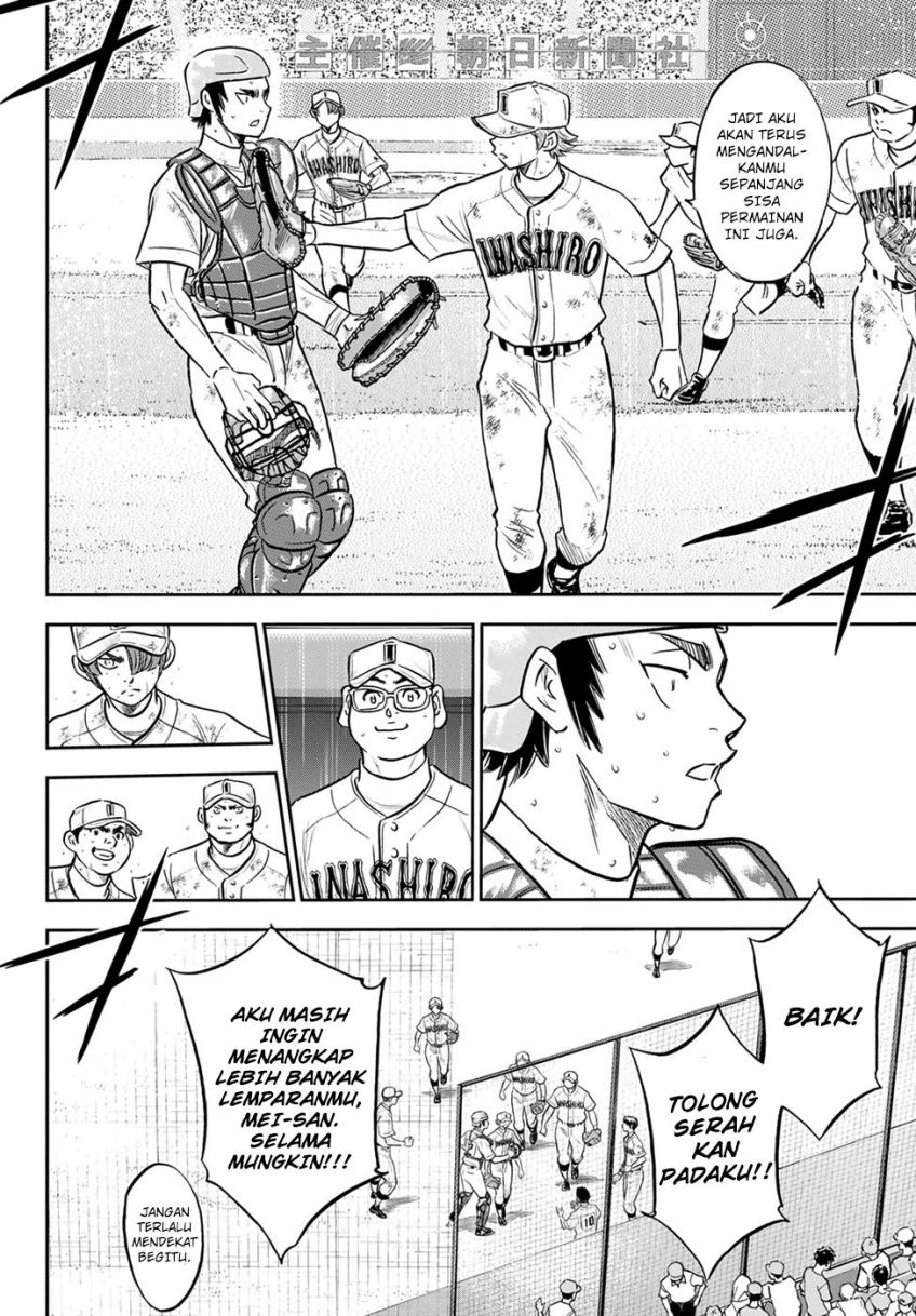 Diamond no Ace Act 2 Chapter 292 Gambar 10