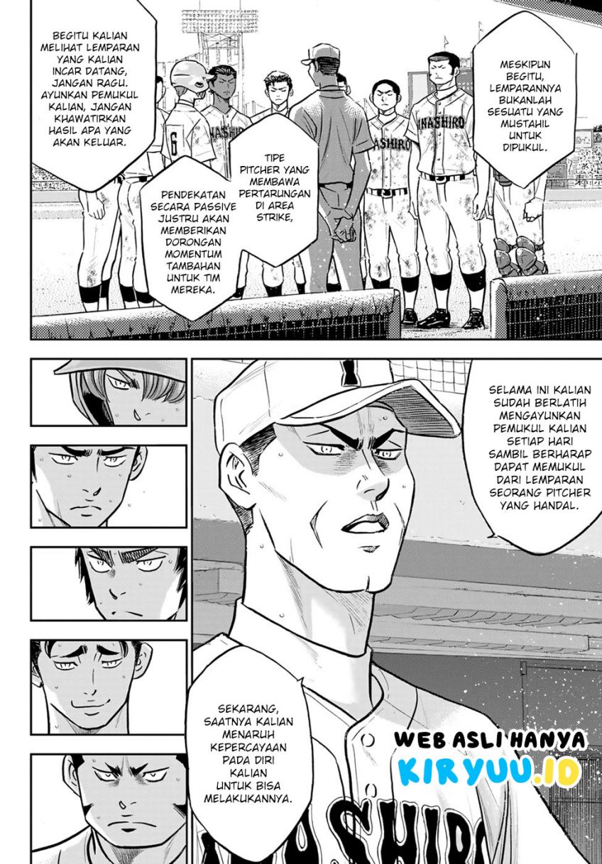 Diamond no Ace Act 2 Chapter 292 Gambar 14
