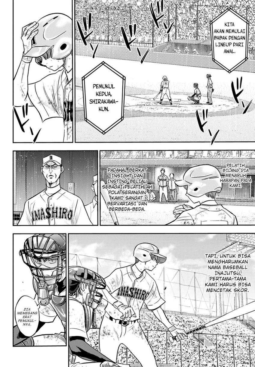 Diamond no Ace Act 2 Chapter 292 Gambar 16