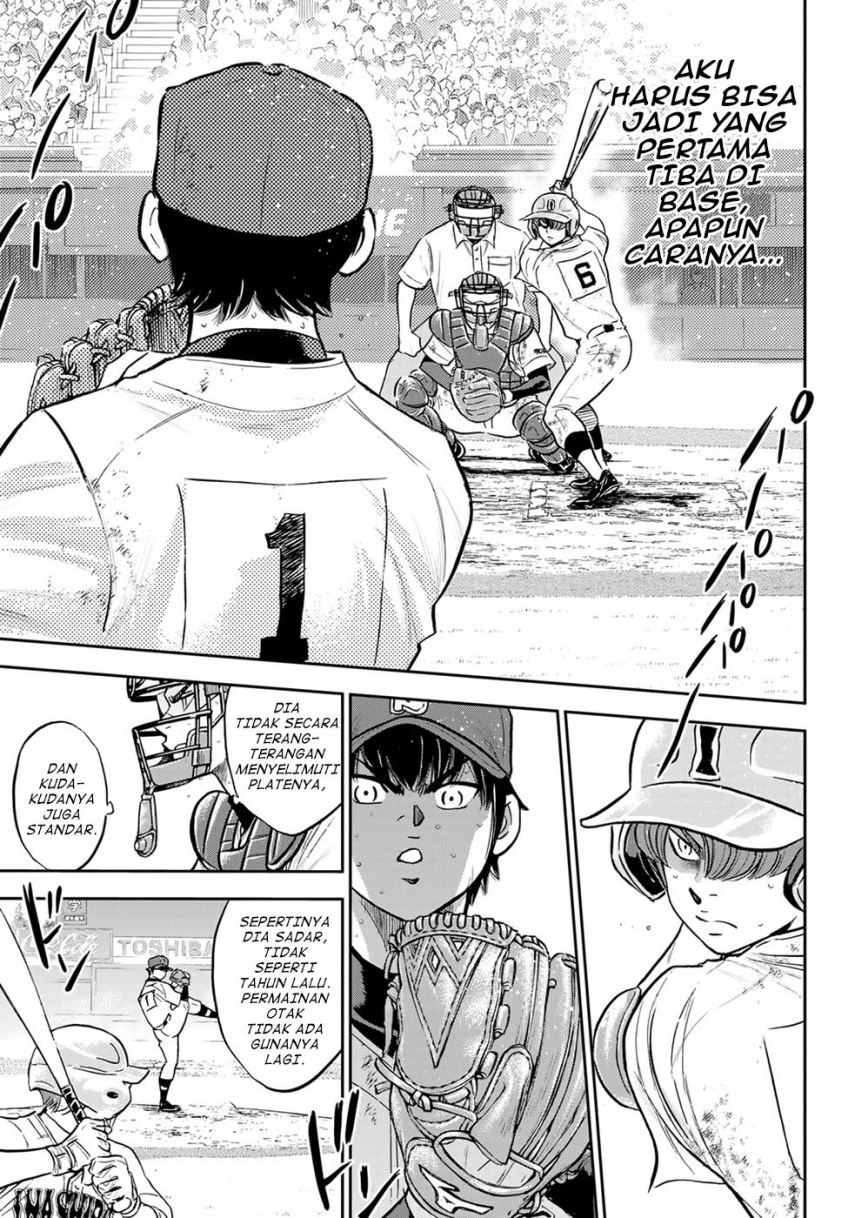 Diamond no Ace Act 2 Chapter 292 Gambar 17