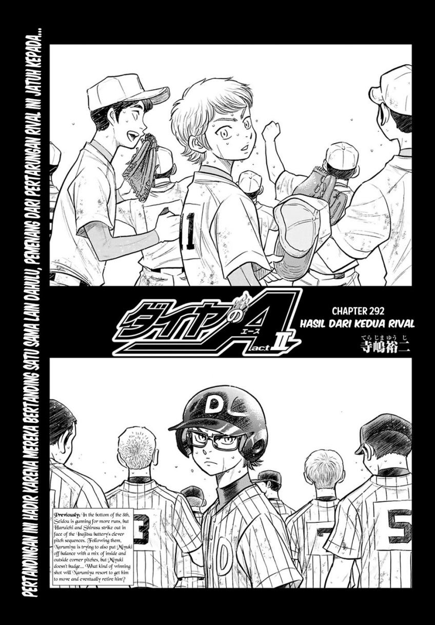 Baca Diamond no Ace Act 2 Chapter 292 Gambar 2