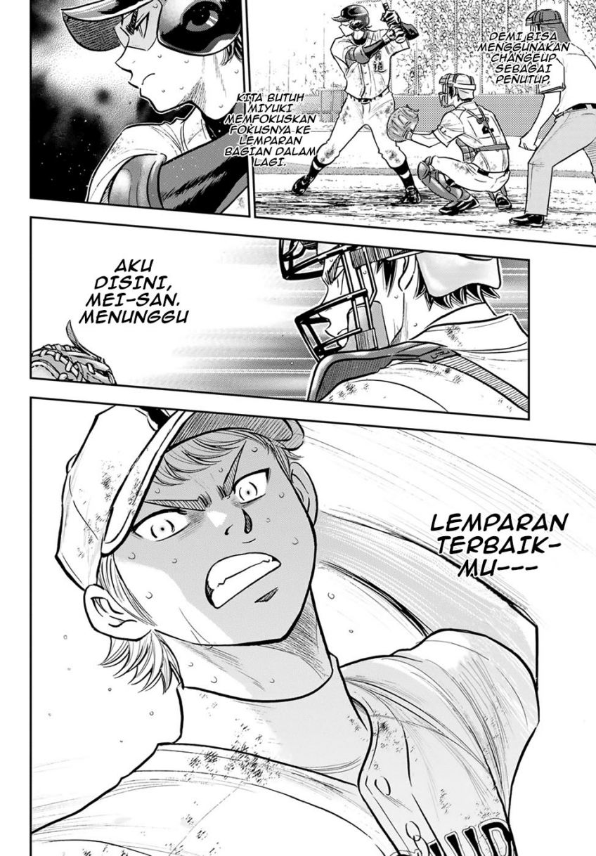 Diamond no Ace Act 2 Chapter 292 Gambar 3