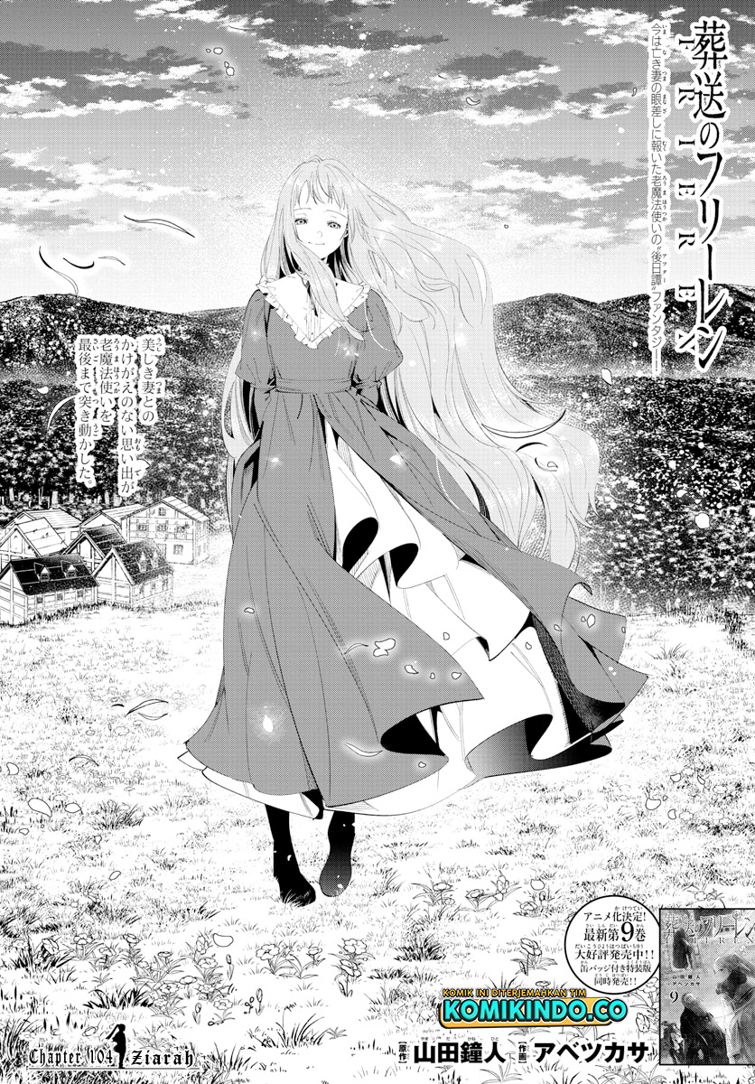 Baca Sousou no Frieren Chapter 104 Gambar 2