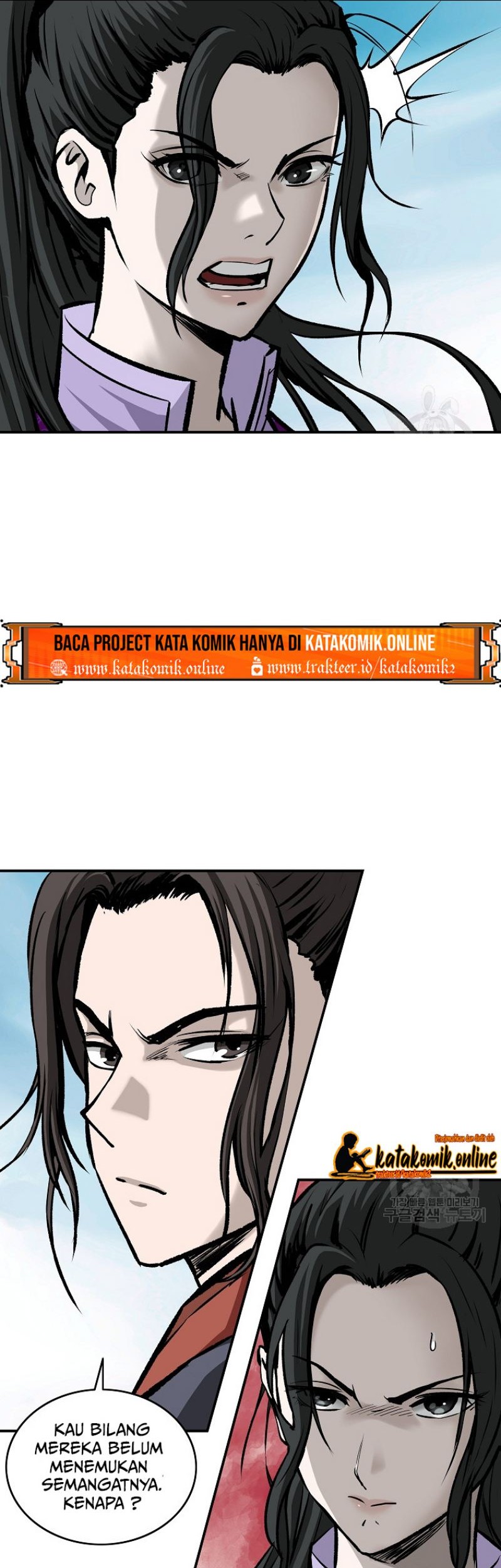 Archer Sword God : Descendants of the Archer Chapter 18 Gambar 45