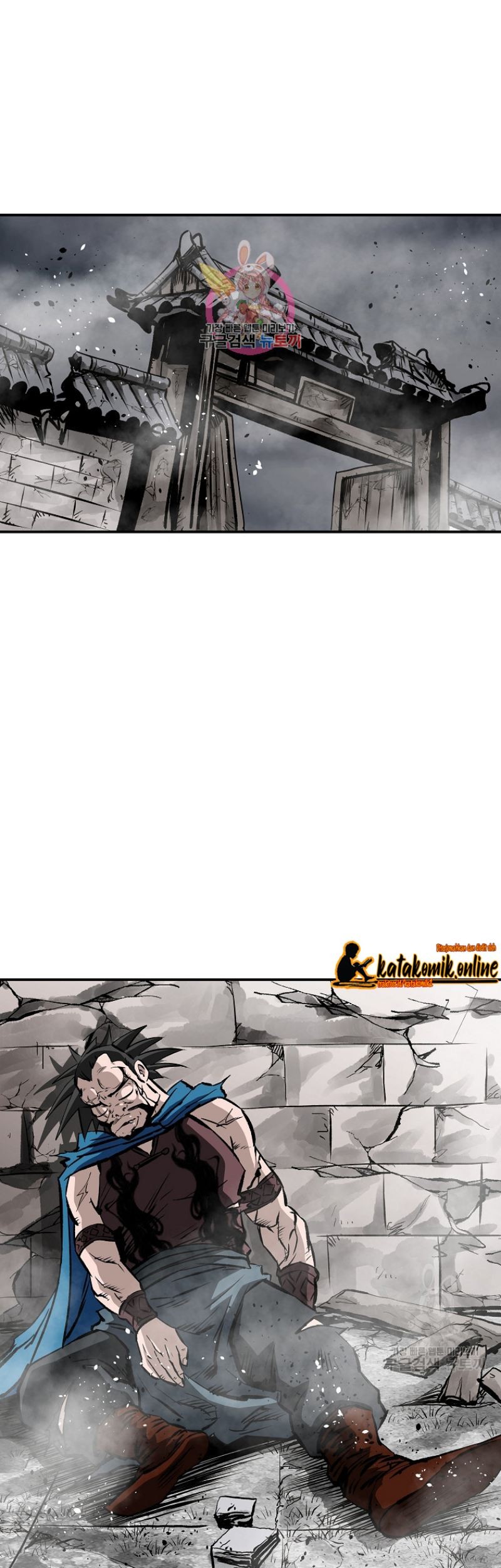 Baca Archer Sword God : Descendants of the Archer Chapter 18 Gambar 2