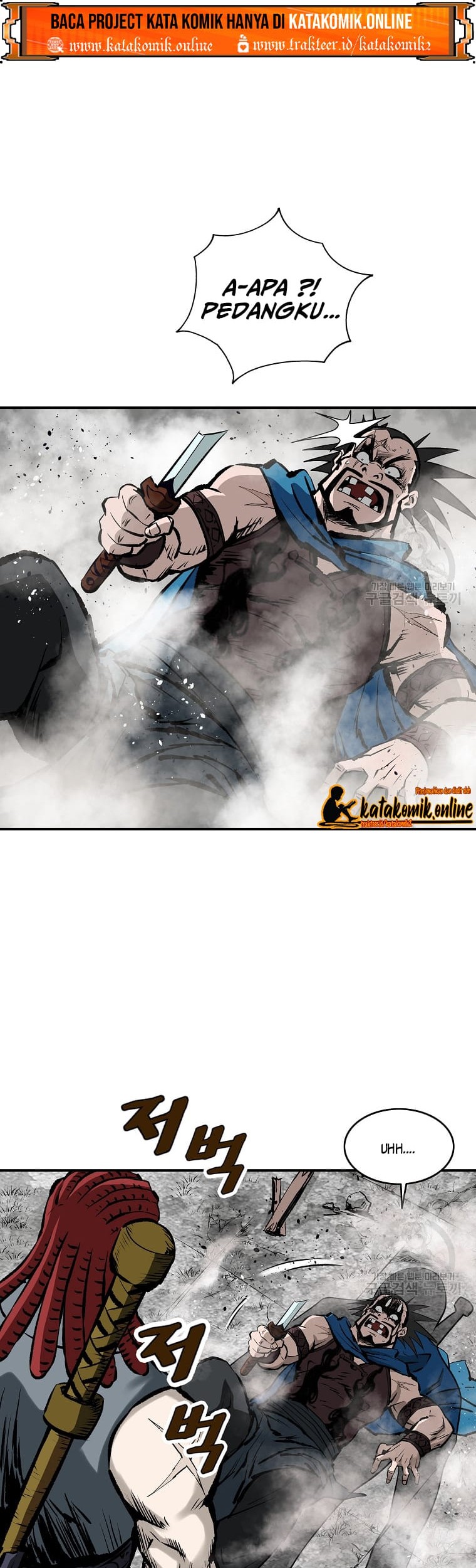 Archer Sword God : Descendants of the Archer Chapter 17 Gambar 36