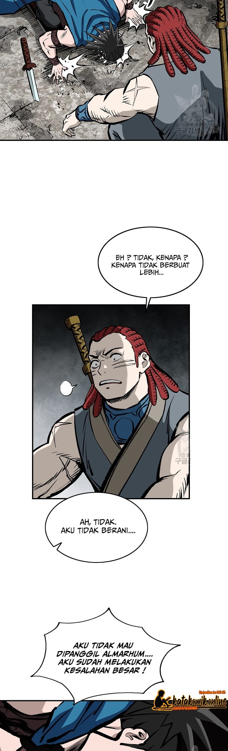 Archer Sword God : Descendants of the Archer Chapter 17 Gambar 42