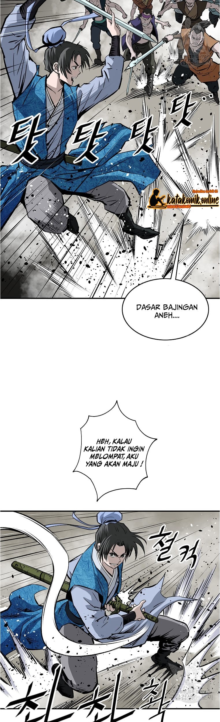 Archer Sword God : Descendants of the Archer Chapter 17 Gambar 47