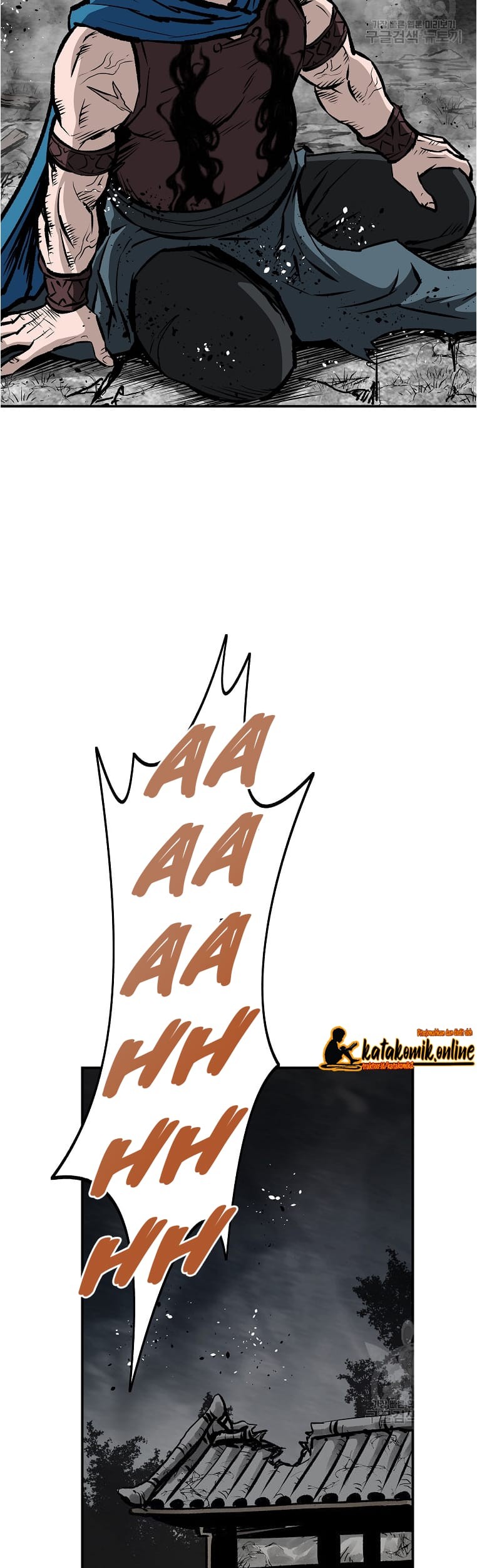 Archer Sword God : Descendants of the Archer Chapter 17 Gambar 51