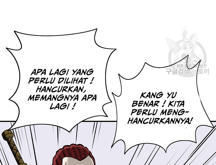 Archer Sword God : Descendants of the Archer Chapter 17 Gambar 10