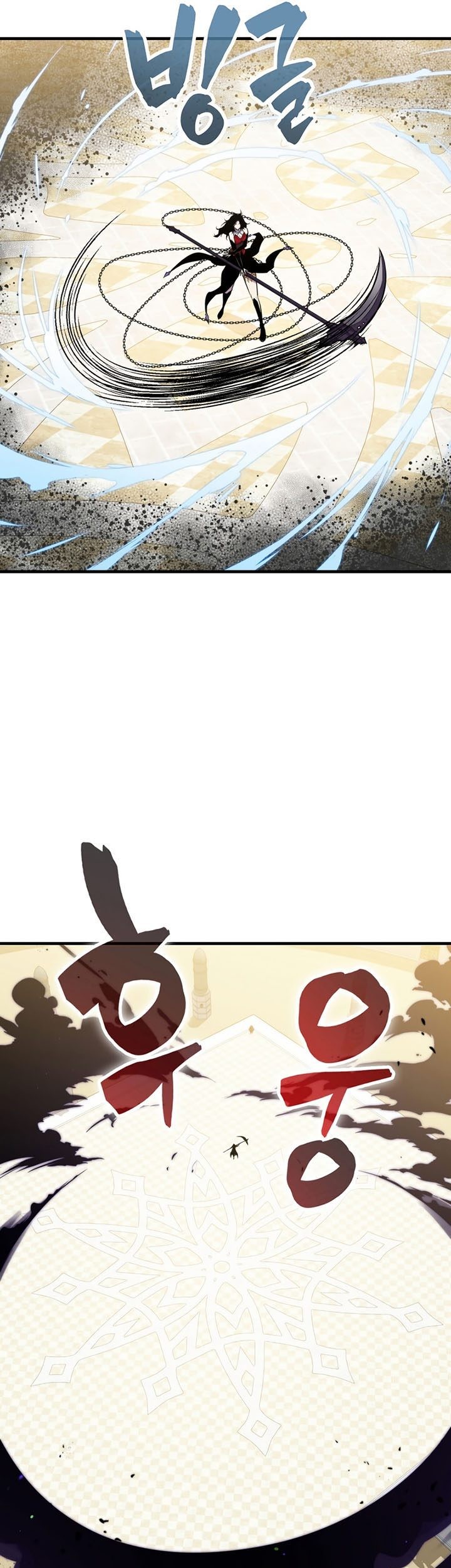 Sleeping Ranker Chapter 57 Gambar 26