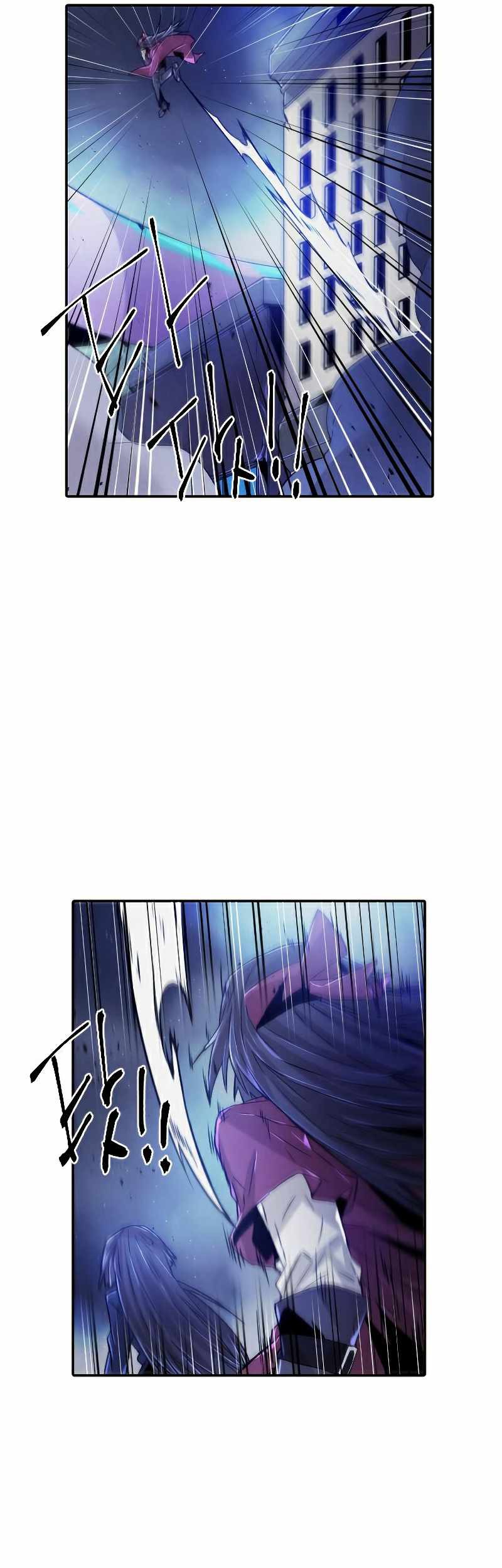 How To Kill A God Chapter 80 Gambar 13
