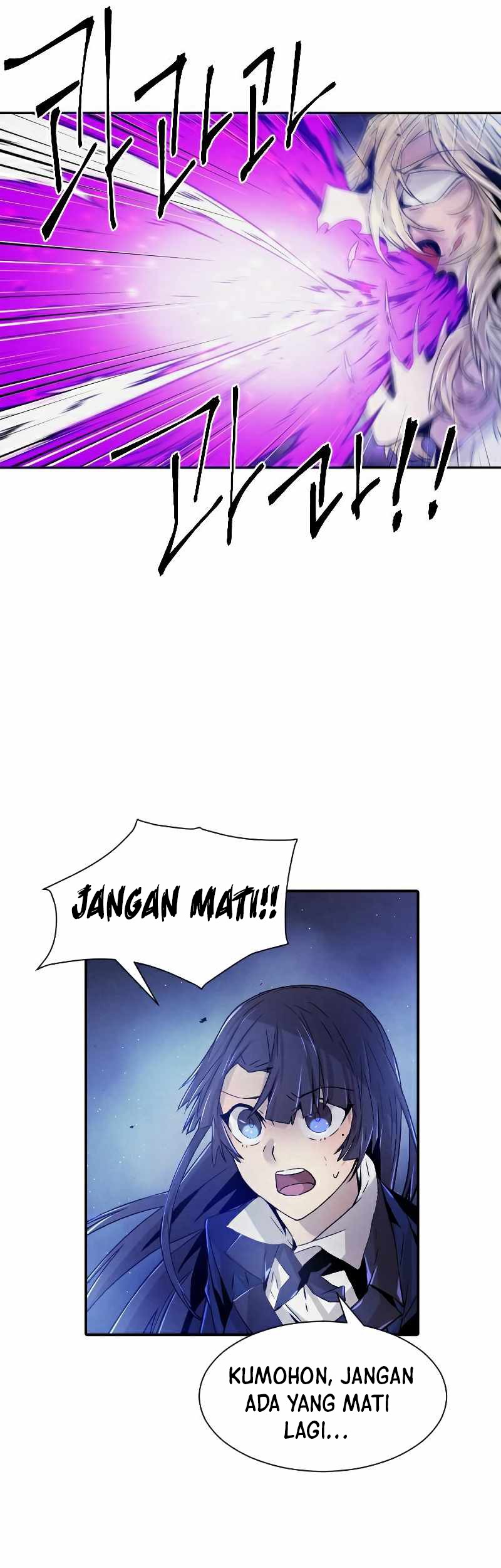 How To Kill A God Chapter 80 Gambar 34